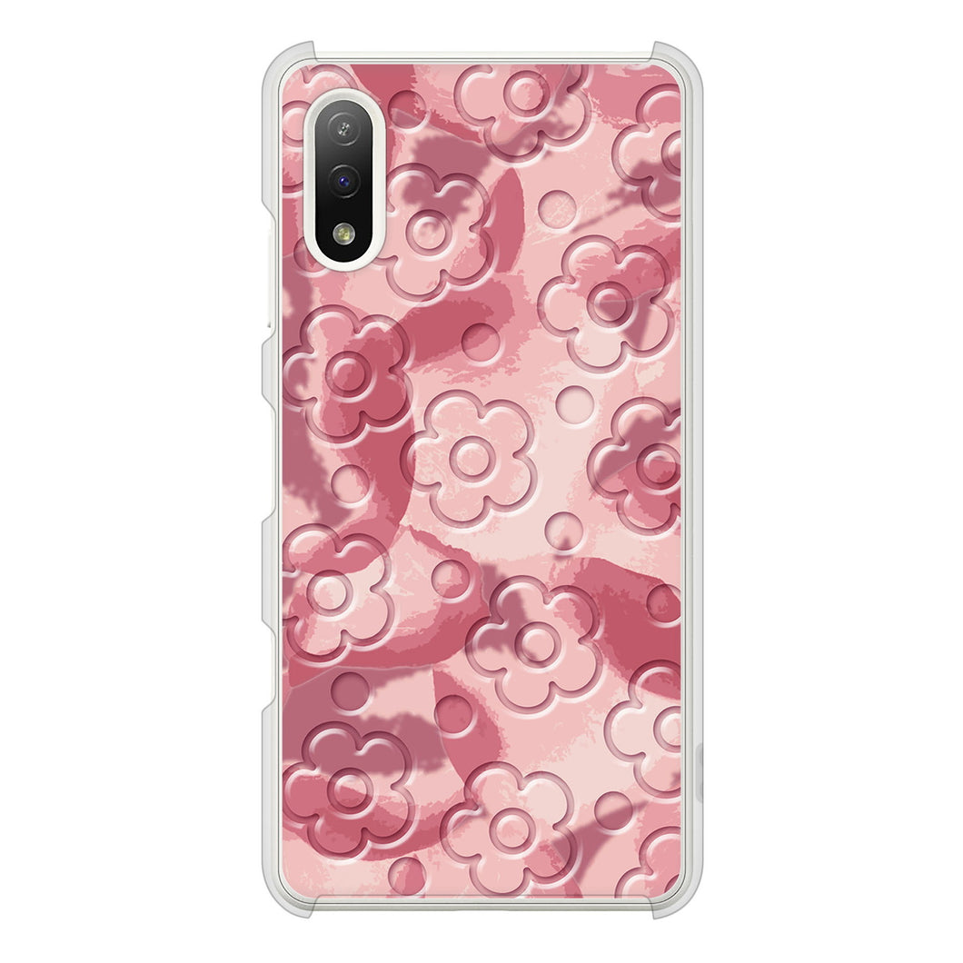 Xperia Ace II SO-41B docomo 高画質仕上げ 背面印刷 ハードケース フラワーヴェルニ