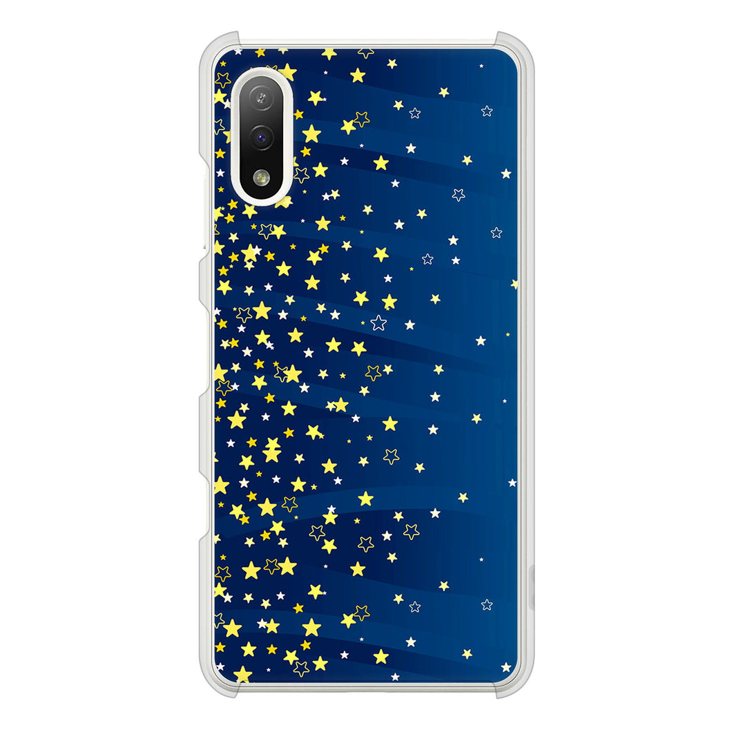 Xperia Ace II SO-41B docomo 高画質仕上げ 背面印刷 ハードケース 【VA842 満天の星空】