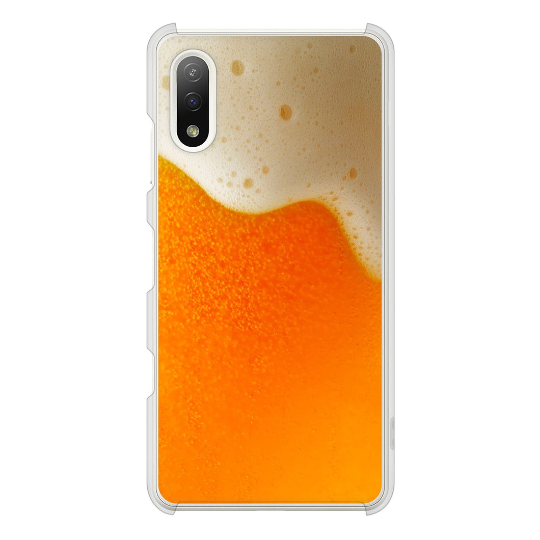 Xperia Ace II SO-41B docomo 高画質仕上げ 背面印刷 ハードケース 生ビール