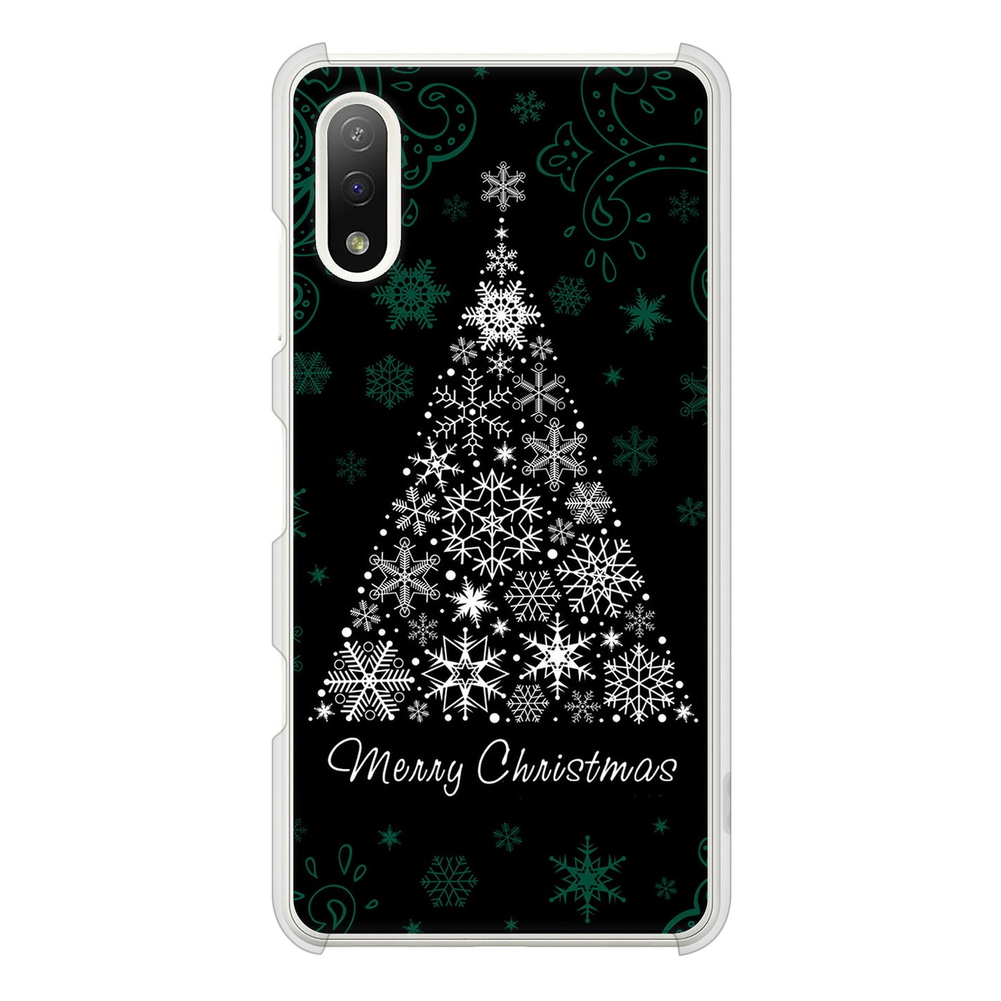 Xperia Ace II SO-41B docomo 高画質仕上げ 背面印刷 ハードケース クリスマス