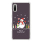 Xperia Ace II SO-41B docomo 高画質仕上げ 背面印刷 ハードケース クリスマス