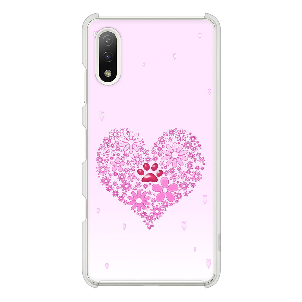 Xperia Ace II SO-41B docomo 高画質仕上げ 背面印刷 ハードケース ハートと肉球