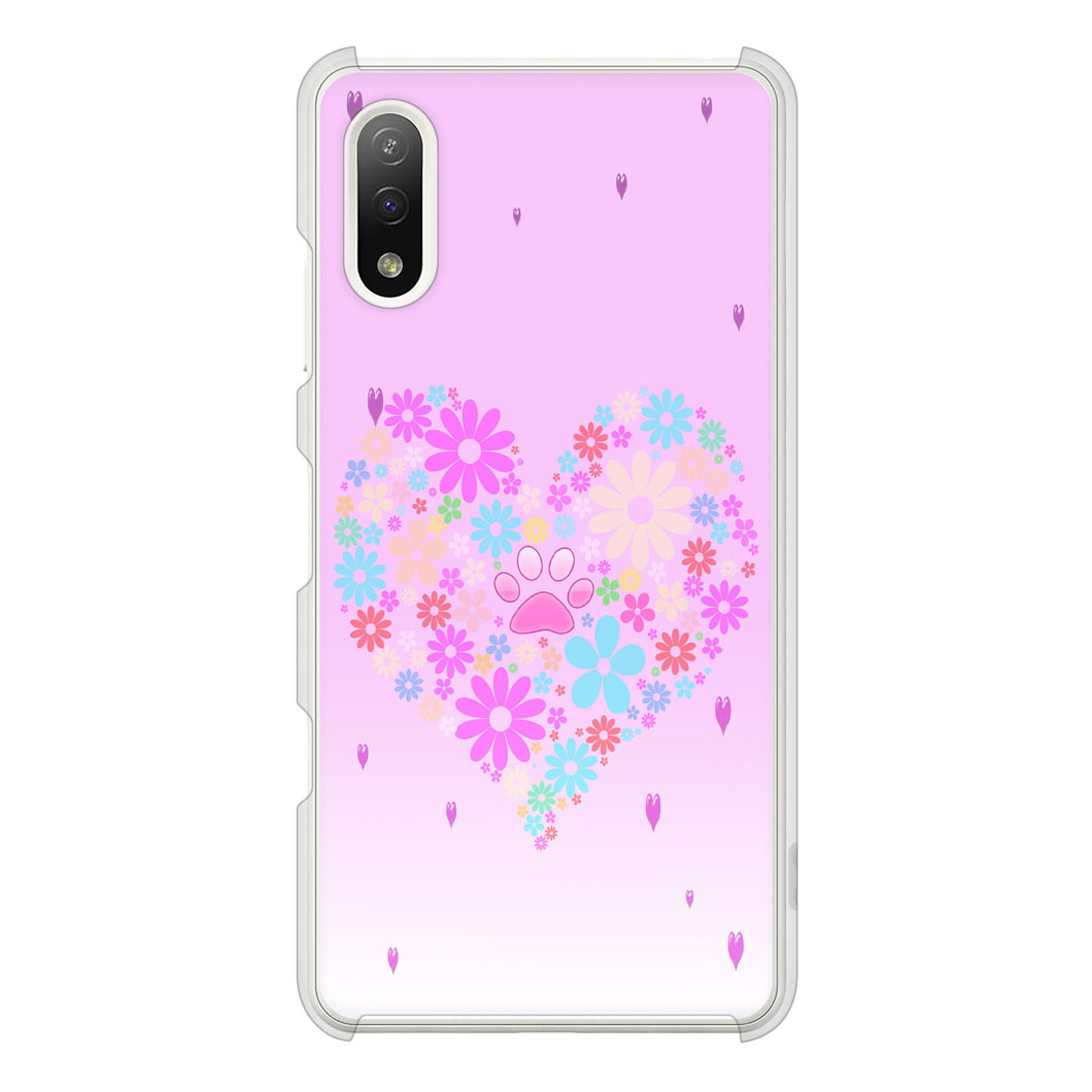 Xperia Ace II SO-41B docomo 高画質仕上げ 背面印刷 ハードケース ハートと肉球