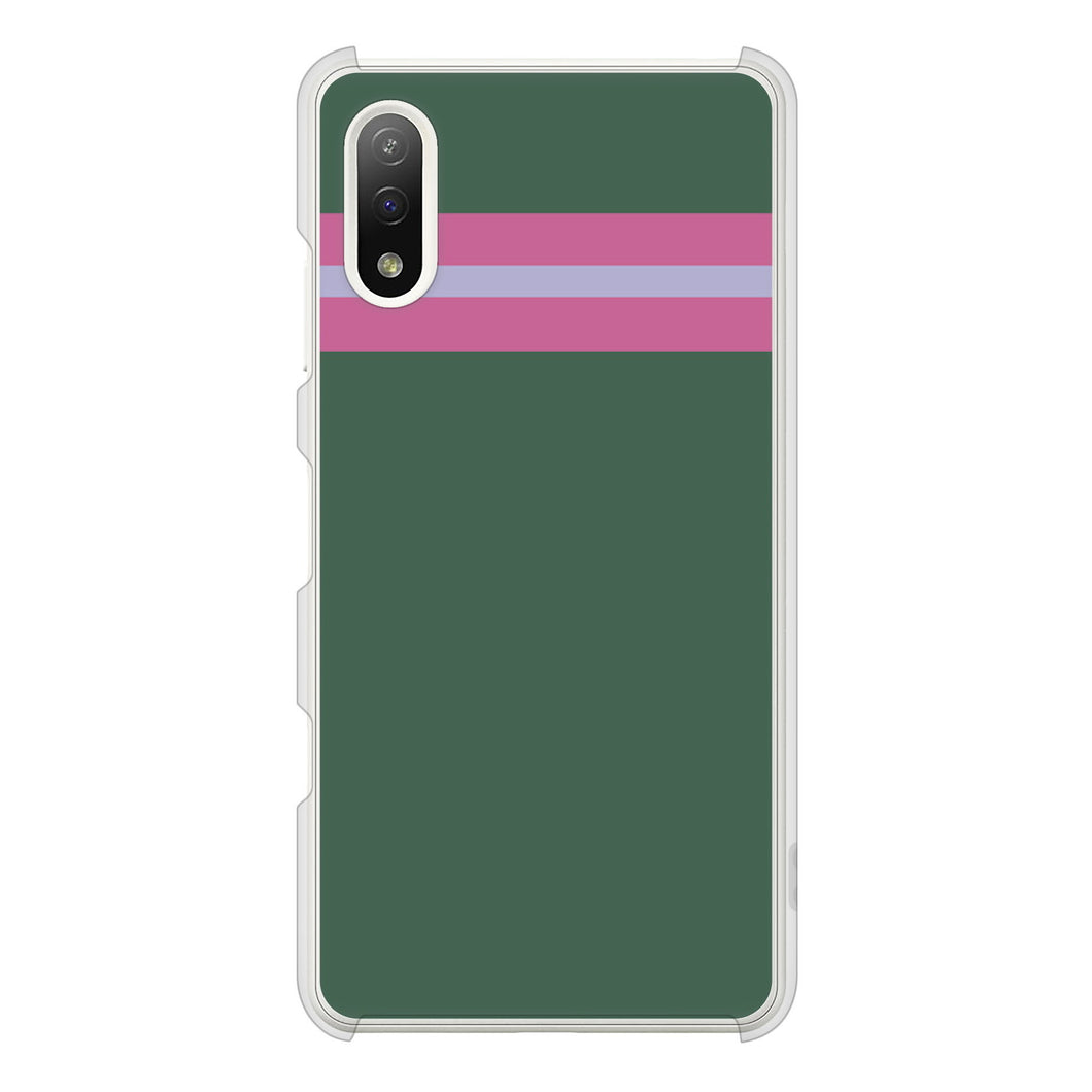 Xperia Ace II SO-41B docomo 高画質仕上げ 背面印刷 ハードケース アバルト