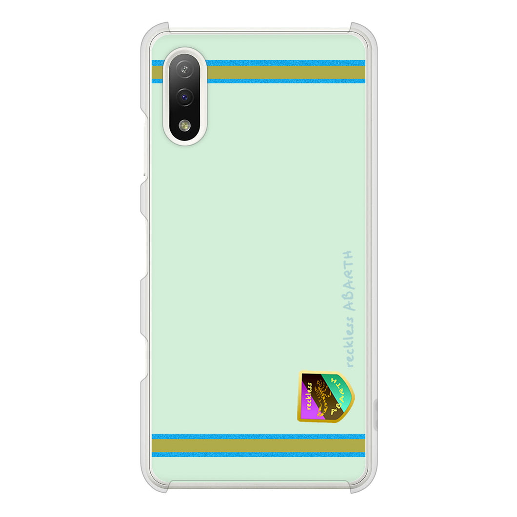 Xperia Ace II SO-41B docomo 高画質仕上げ 背面印刷 ハードケース アバルト