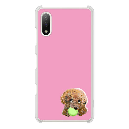 Xperia Ace II SO-41B docomo 高画質仕上げ 背面印刷 ハードケース トイプードル＆ボール