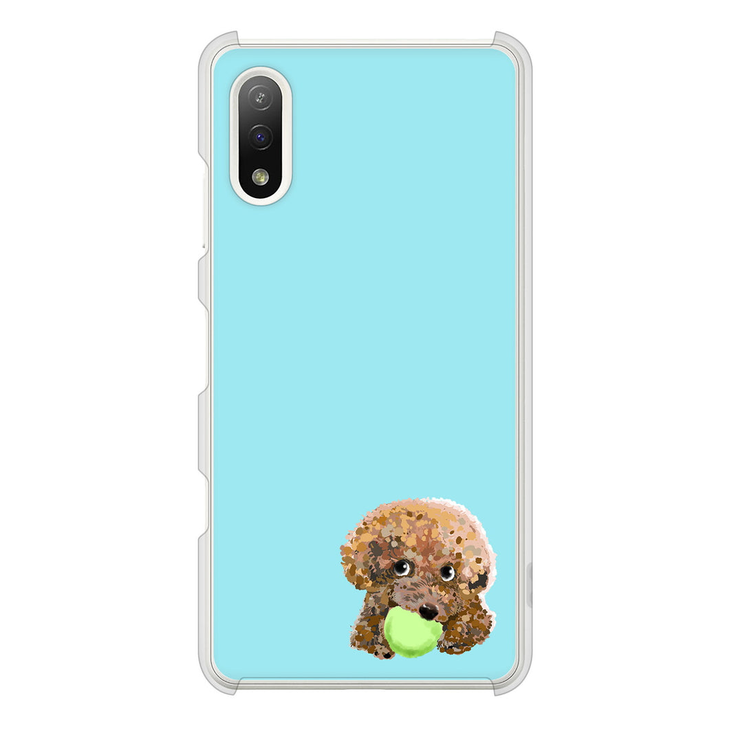 Xperia Ace II SO-41B docomo 高画質仕上げ 背面印刷 ハードケース トイプードル＆ボール