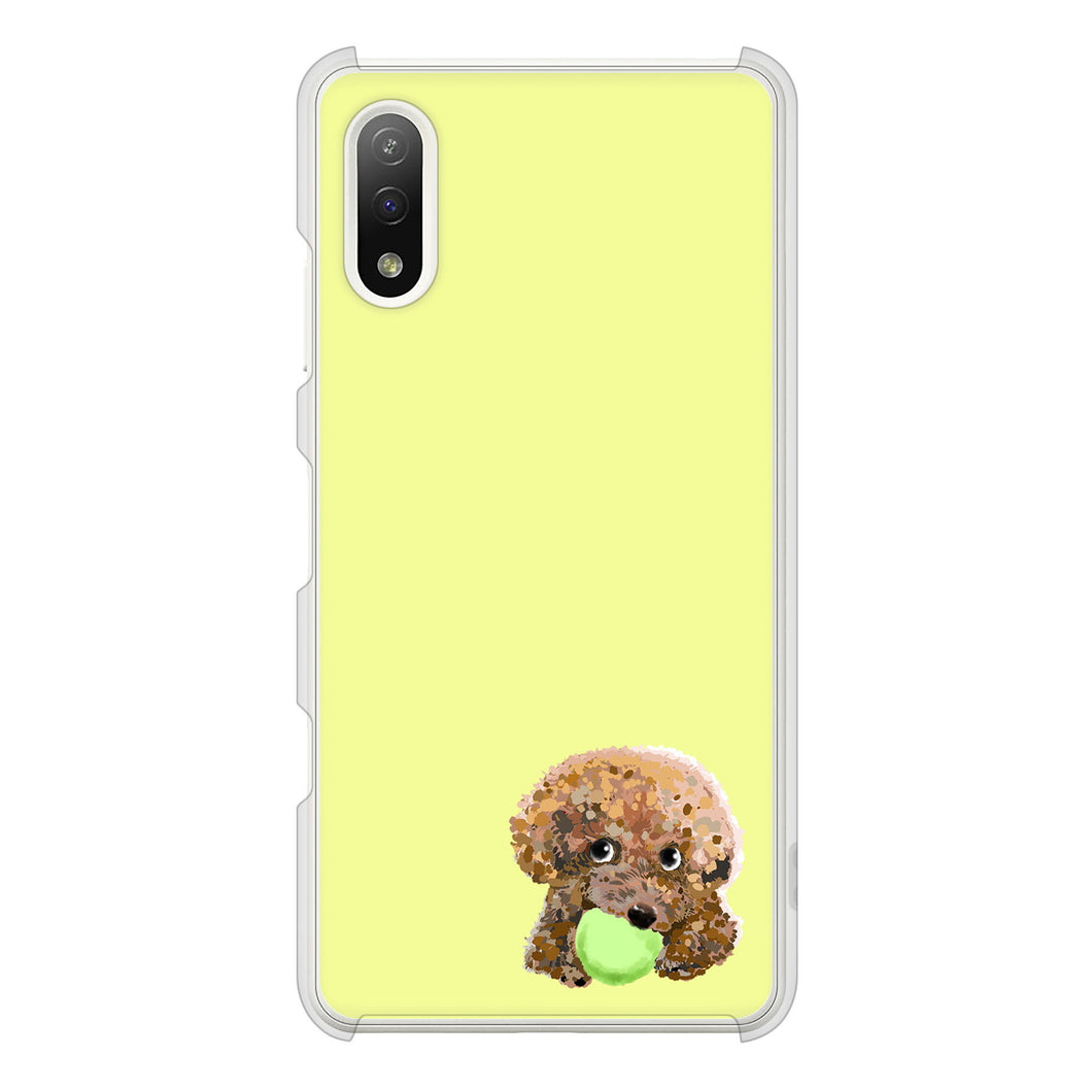 Xperia Ace II SO-41B docomo 高画質仕上げ 背面印刷 ハードケース トイプードル＆ボール