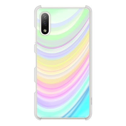 Xperia Ace II SO-41B docomo 高画質仕上げ 背面印刷 ハードケース レインボー