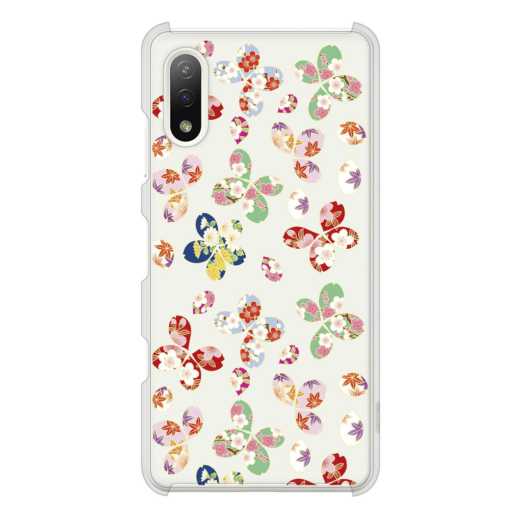 Xperia Ace II SO-41B docomo 高画質仕上げ 背面印刷 ハードケース 和花柄