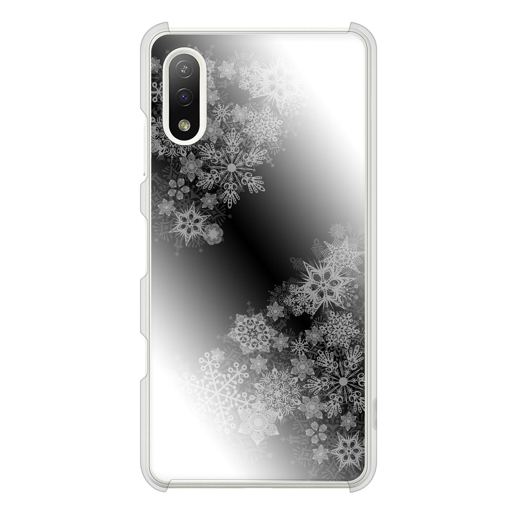 Xperia Ace II SO-41B docomo 高画質仕上げ 背面印刷 ハードケース 【YJ340 モノトーン 雪の結晶 】