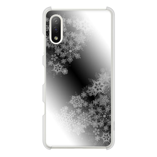 Xperia Ace II SO-41B docomo 高画質仕上げ 背面印刷 ハードケース 【YJ340 モノトーン 雪の結晶 】