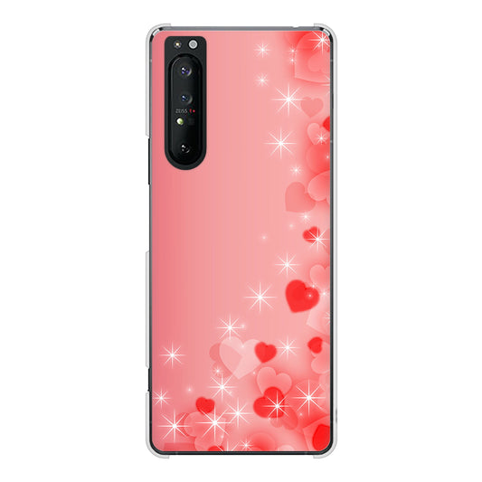 Xperia 1 II SO-51A docomo 高画質仕上げ 背面印刷 ハードケース 【003 ハート色の夢】