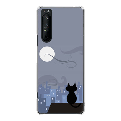 Xperia 1 II SO-51A docomo 高画質仕上げ 背面印刷 ハードケース 夜とネコ