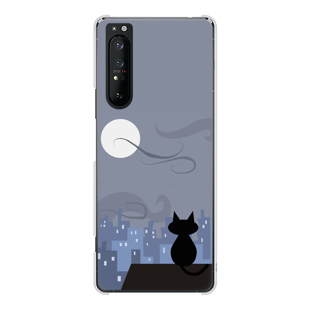 Xperia 1 II SO-51A docomo 高画質仕上げ 背面印刷 ハードケース 夜とネコ