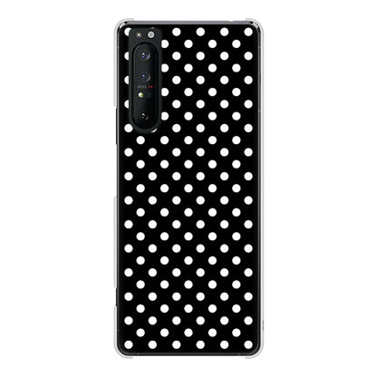 Xperia 1 II SO-51A docomo 高画質仕上げ 背面印刷 ハードケース シンプル柄（水玉）
