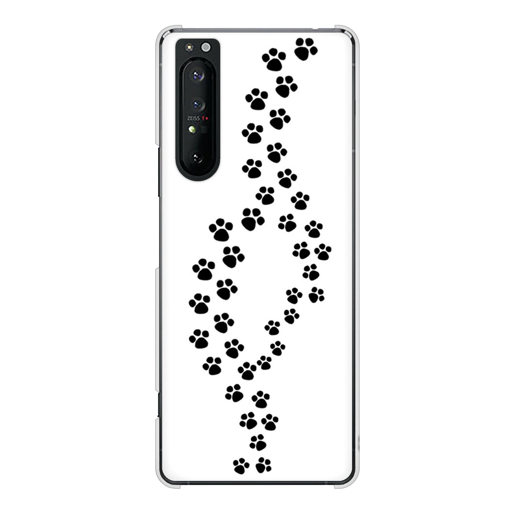 Xperia 1 II SO-51A docomo 高画質仕上げ 背面印刷 ハードケース 【066 あしあと】