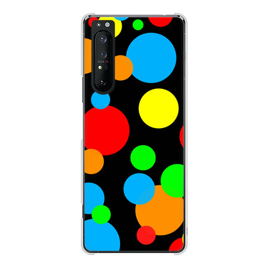 Xperia 1 II SO-51A docomo 高画質仕上げ 背面印刷 ハードケース 【076 シンプル（大阪のおばちゃん）】