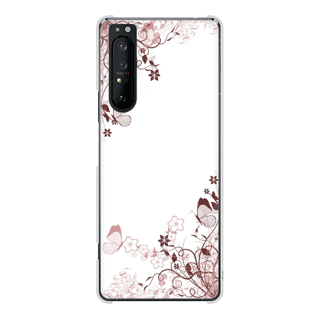 Xperia 1 II SO-51A docomo 高画質仕上げ 背面印刷 ハードケース バタフライ