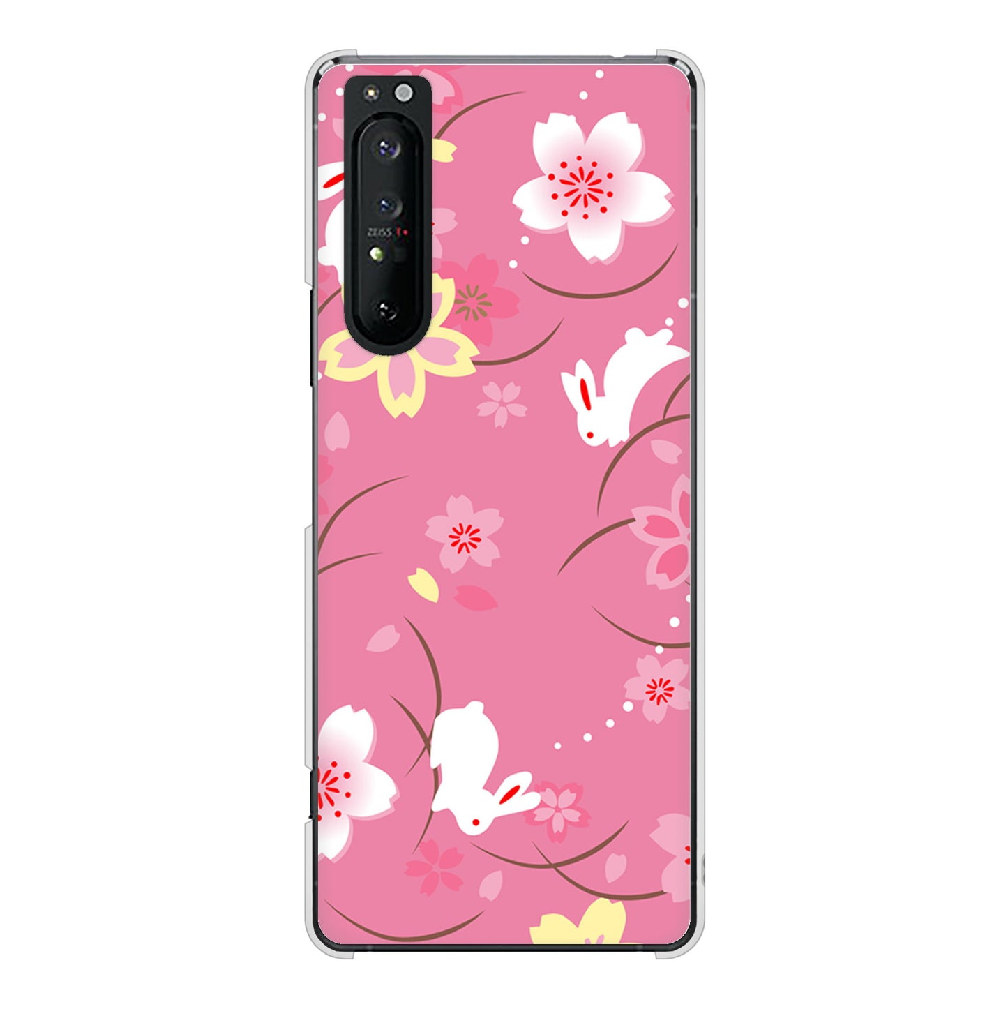 Xperia 1 II SO-51A docomo 高画質仕上げ 背面印刷 ハードケース 【149 桜と白うさぎ】