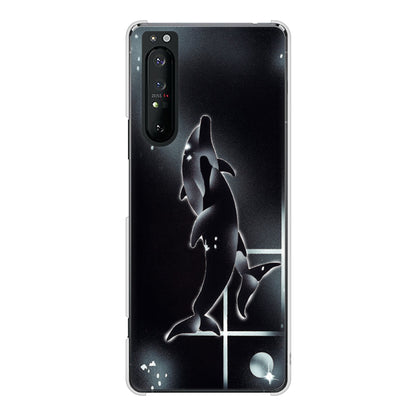 Xperia 1 II SO-51A docomo 高画質仕上げ 背面印刷 ハードケース 海の守り神