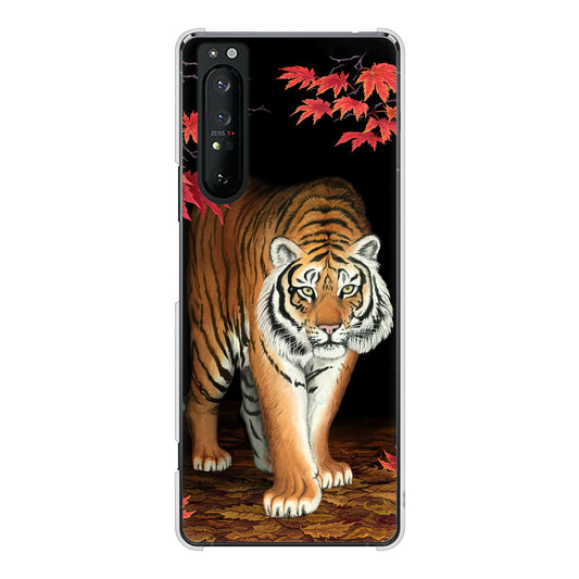 Xperia 1 II SO-51A docomo 高画質仕上げ 背面印刷 ハードケース 【177 もみじと虎】