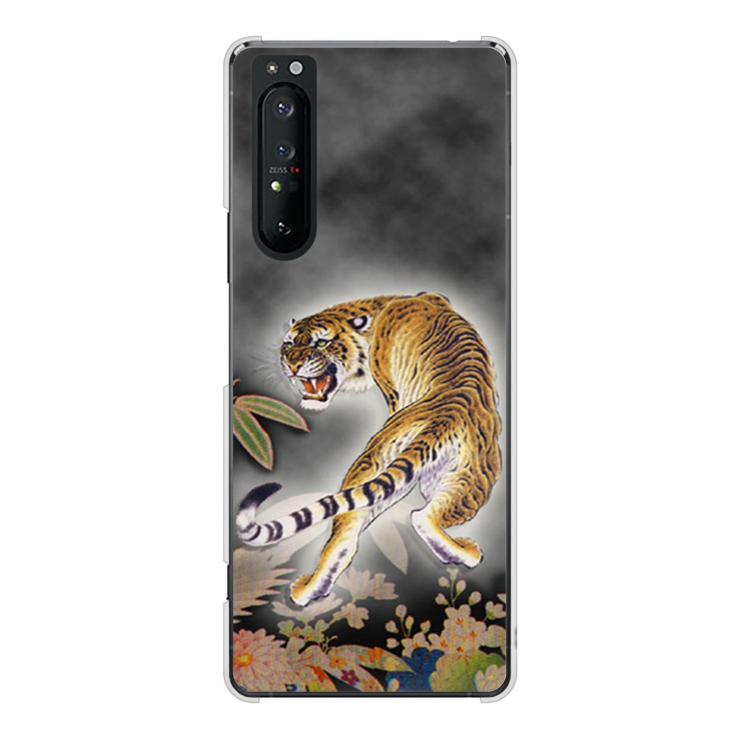 Xperia 1 II SO-51A docomo 高画質仕上げ 背面印刷 ハードケース 【254 振り返る虎】