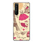 Xperia 1 II SO-51A docomo 高画質仕上げ 背面印刷 ハードケース LOVE フランス