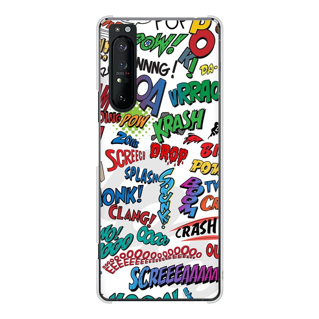 Xperia 1 II SO-51A docomo 高画質仕上げ 背面印刷 ハードケース 【271 アメリカン キャッチコピー】