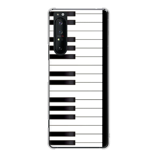 Xperia 1 II SO-51A docomo 高画質仕上げ 背面印刷 ハードケース ピアノ
