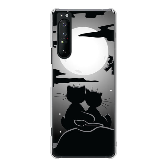 Xperia 1 II SO-51A docomo 高画質仕上げ 背面印刷 ハードケース 夜とネコ