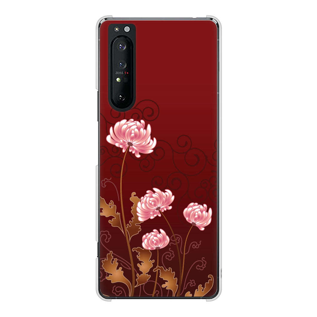 Xperia 1 II SO-51A docomo 高画質仕上げ 背面印刷 ハードケース 【375 優美な菊】