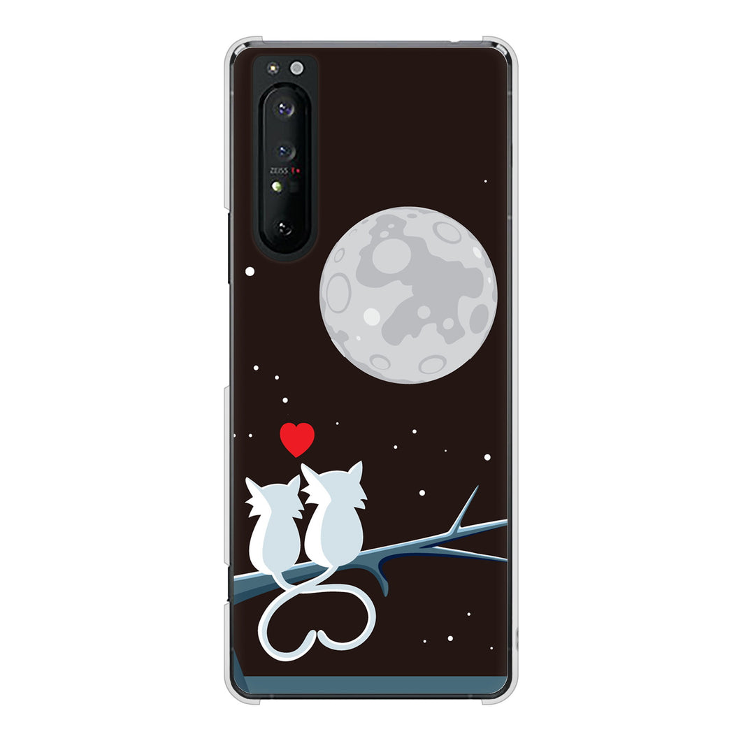 Xperia 1 II SO-51A docomo 高画質仕上げ 背面印刷 ハードケース 夜とネコ