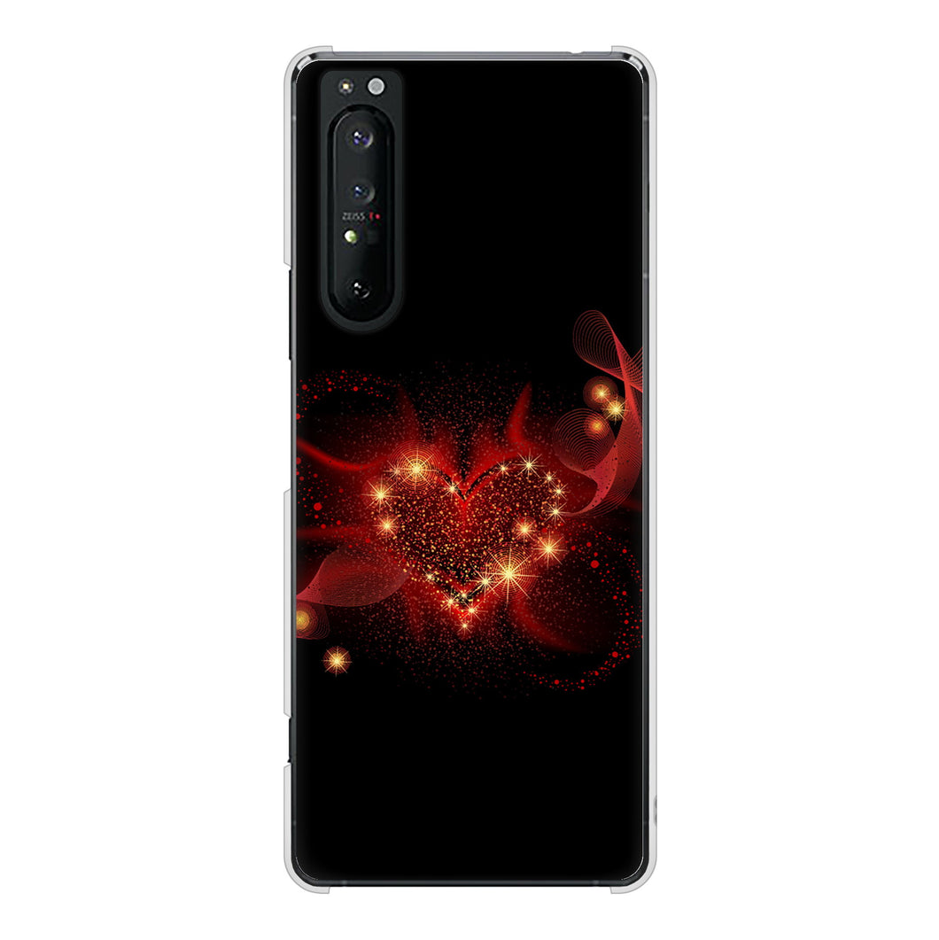 Xperia 1 II SO-51A docomo 高画質仕上げ 背面印刷 ハードケース きらめきハート