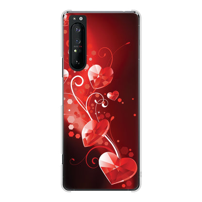 Xperia 1 II SO-51A docomo 高画質仕上げ 背面印刷 ハードケース きらめきハート