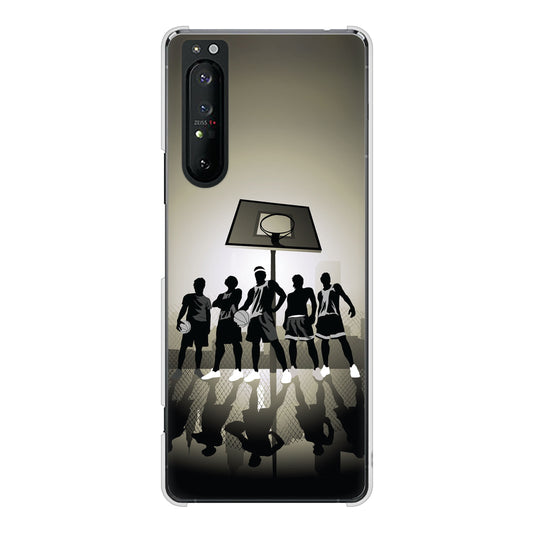 Xperia 1 II SO-51A docomo 高画質仕上げ 背面印刷 ハードケース 【389 クールバスケ】