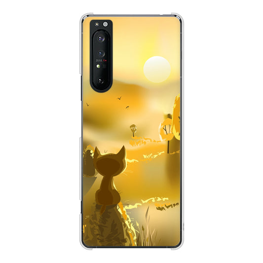 Xperia 1 II SO-51A docomo 高画質仕上げ 背面印刷 ハードケース 【400 たそがれの猫】