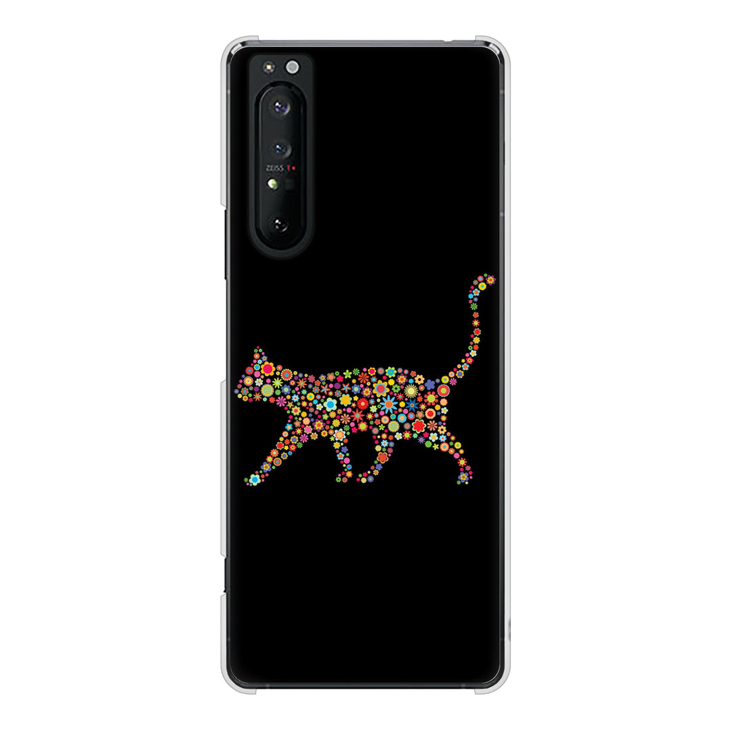 Xperia 1 II SO-51A docomo 高画質仕上げ 背面印刷 ハードケース 【406 カラフルキャット】