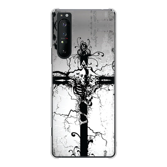 Xperia 1 II SO-51A docomo 高画質仕上げ 背面印刷 ハードケース 【432 張付の骸】