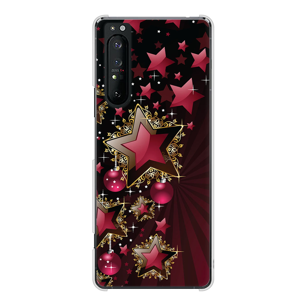 Xperia 1 II SO-51A docomo 高画質仕上げ 背面印刷 ハードケース 【434 星の壁】