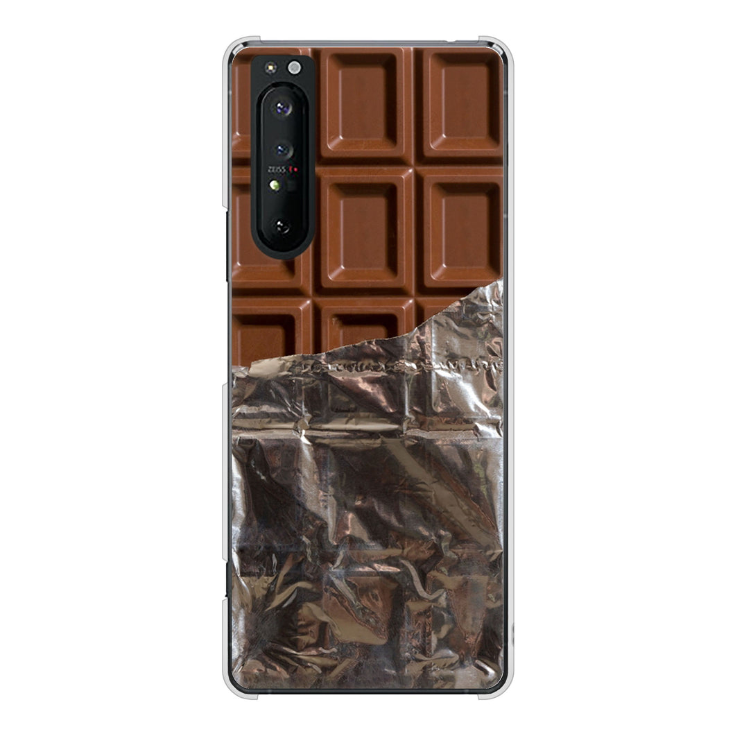 Xperia 1 II SO-51A docomo 高画質仕上げ 背面印刷 ハードケース 板チョコ