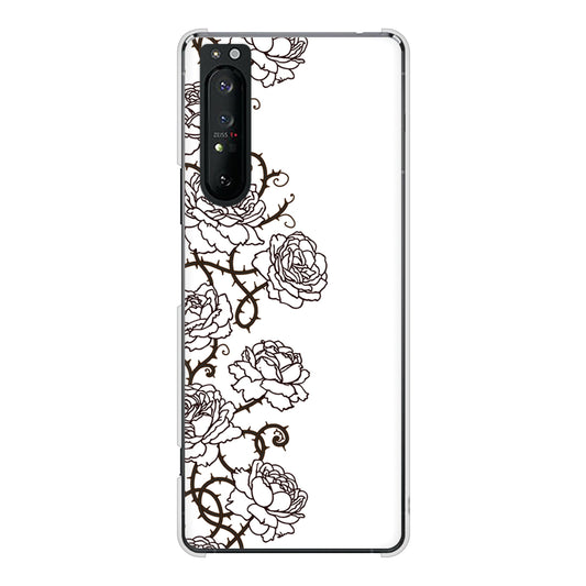 Xperia 1 II SO-51A docomo 高画質仕上げ 背面印刷 ハードケース 【467 イバラ】