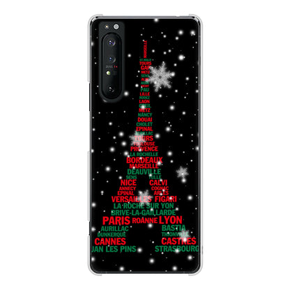 Xperia 1 II SO-51A docomo 高画質仕上げ 背面印刷 ハードケース エッフェル塔