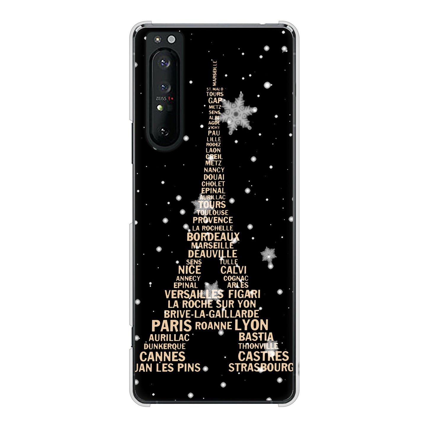 Xperia 1 II SO-51A docomo 高画質仕上げ 背面印刷 ハードケース エッフェル塔