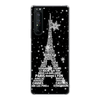 Xperia 1 II SO-51A docomo 高画質仕上げ 背面印刷 ハードケース エッフェル塔