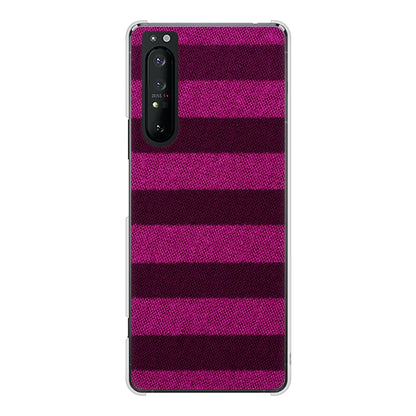 Xperia 1 II SO-51A docomo 高画質仕上げ 背面印刷 ハードケース シンプルボーダー