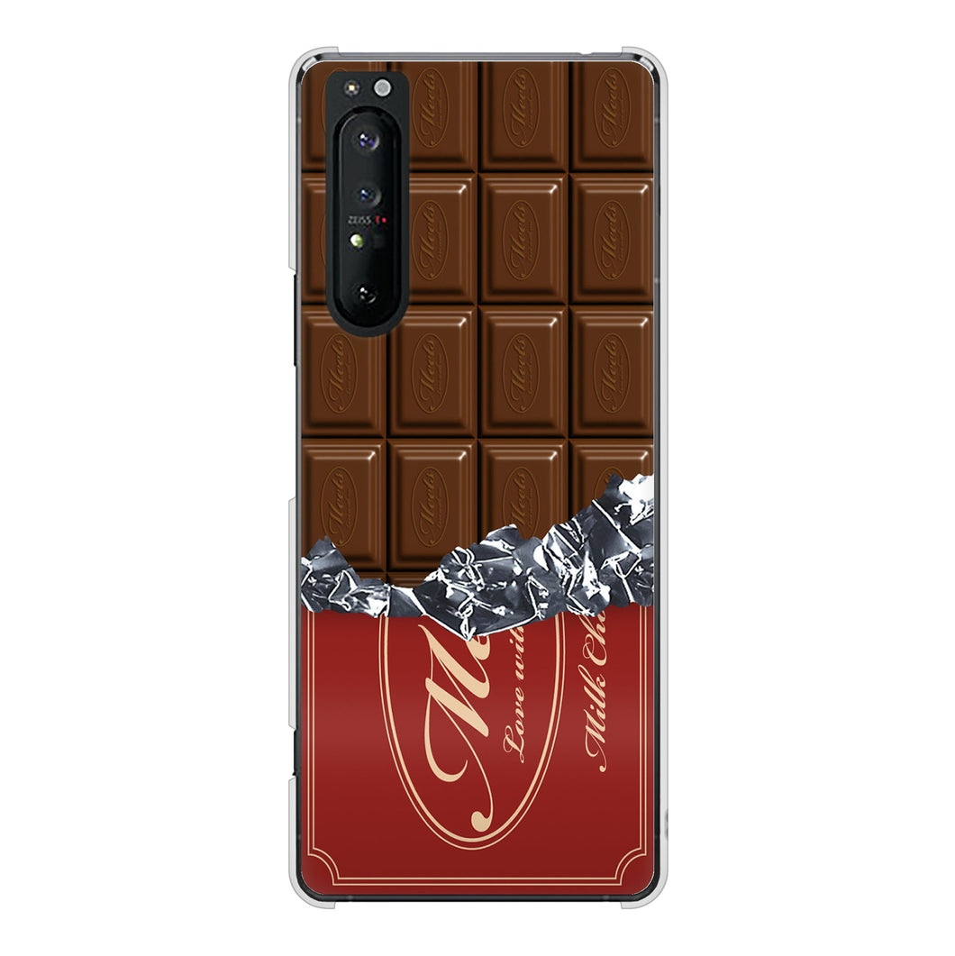 Xperia 1 II SO-51A docomo 高画質仕上げ 背面印刷 ハードケース 板チョコ