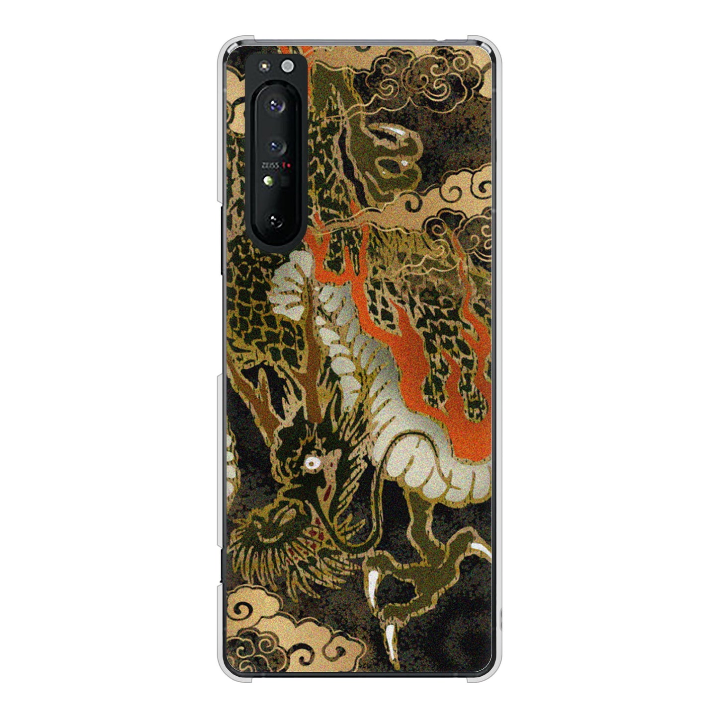 Xperia 1 II SO-51A docomo 高画質仕上げ 背面印刷 ハードケース 【558 いかずちを纏う龍】