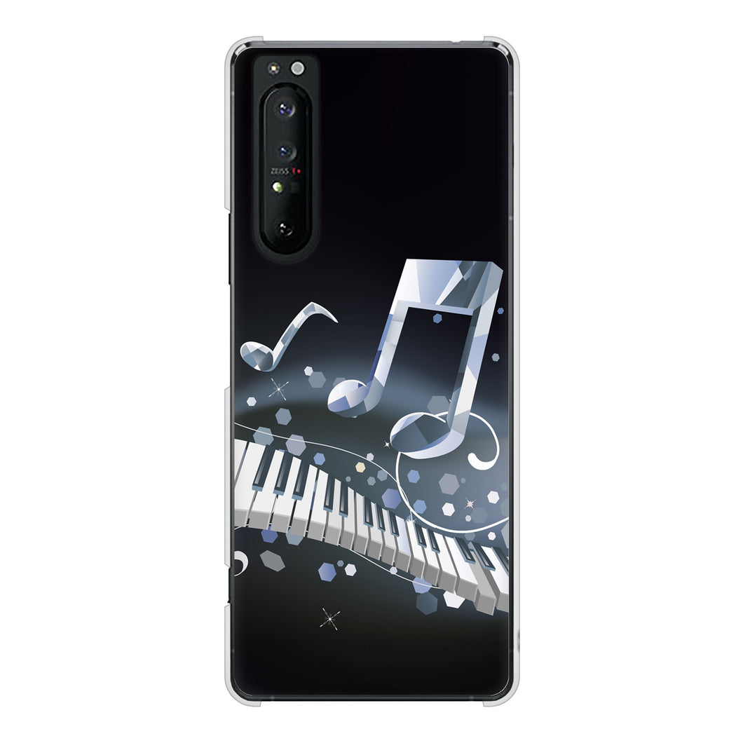 Xperia 1 II SO-51A docomo 高画質仕上げ 背面印刷 ハードケース 音符