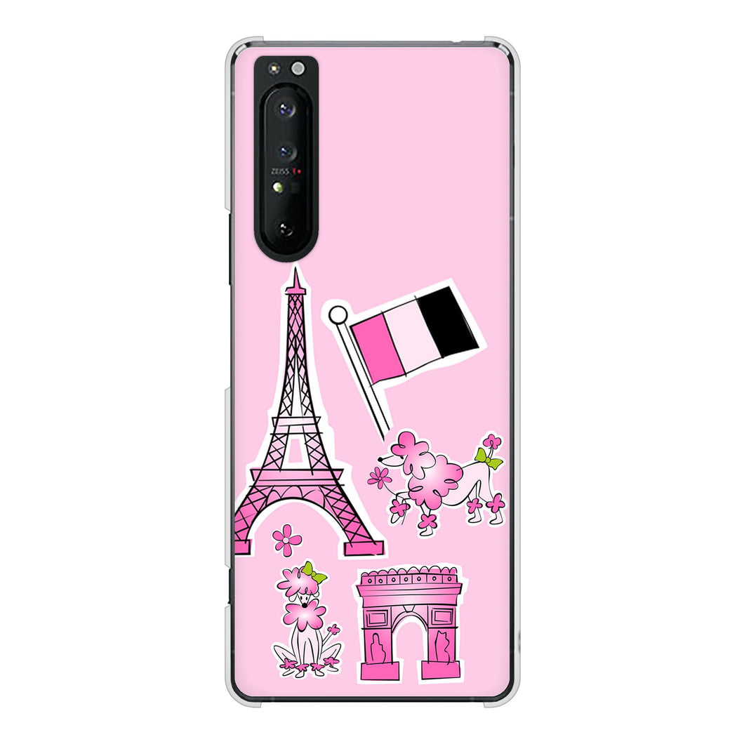 Xperia 1 II SO-51A docomo 高画質仕上げ 背面印刷 ハードケース LOVE フランス
